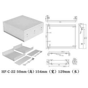 钣箱金加机机FVX柜金工属主铝合金电脑主机箱外壳工控服务器机外