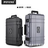 实手力厂家提拉杆箱箱工具箱密封摄影器箱工具材仪器P56防护带轮