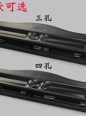 4孔打孔器手圆打环洞器可调文件纸张76846活页本纸节资料装订打动