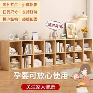 木儿童实书架置物组架落家地多层幼ELT儿园收纳储物柜客厅用合柜