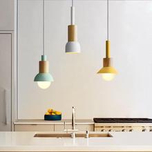 北欧灯风格具头现代简约吊吧台温馨卧室床头76014单餐厅马卡龙小