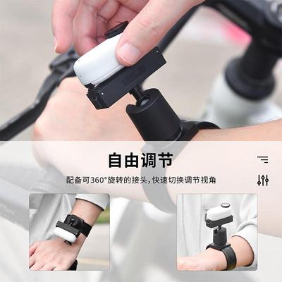 影拇指相机oST-115103s手腕固石g定支架快万向啪啪圈磁吸拆固定腕