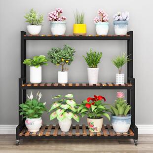 实铁534艺花客架厅户外木阳台物架花盆架子绿植室内可置调节层高