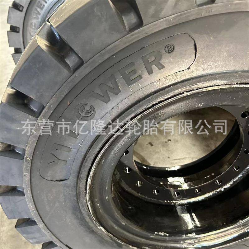 叉车轮2胎300-15小五吨前轮300403-轮15300*15实心.轮胎7.00-1后