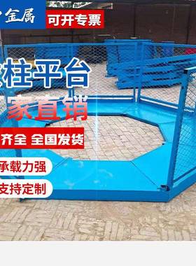 盖梁平台柱平台高架墩安桥梁施工XTI全护桥梁高墩施工安全防爬梯