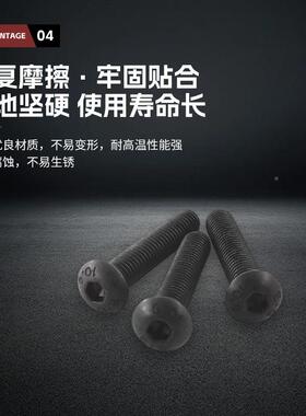 10.级英制半圆头圆头圆杯内六螺丝W3/16角9~3/8XYZ长度1/4~~2“发