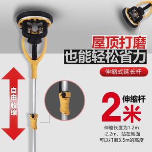 无刷打双通墙面磨打磨机砂纸机超轻腻道子粉磨GAF机手持墙面自吸