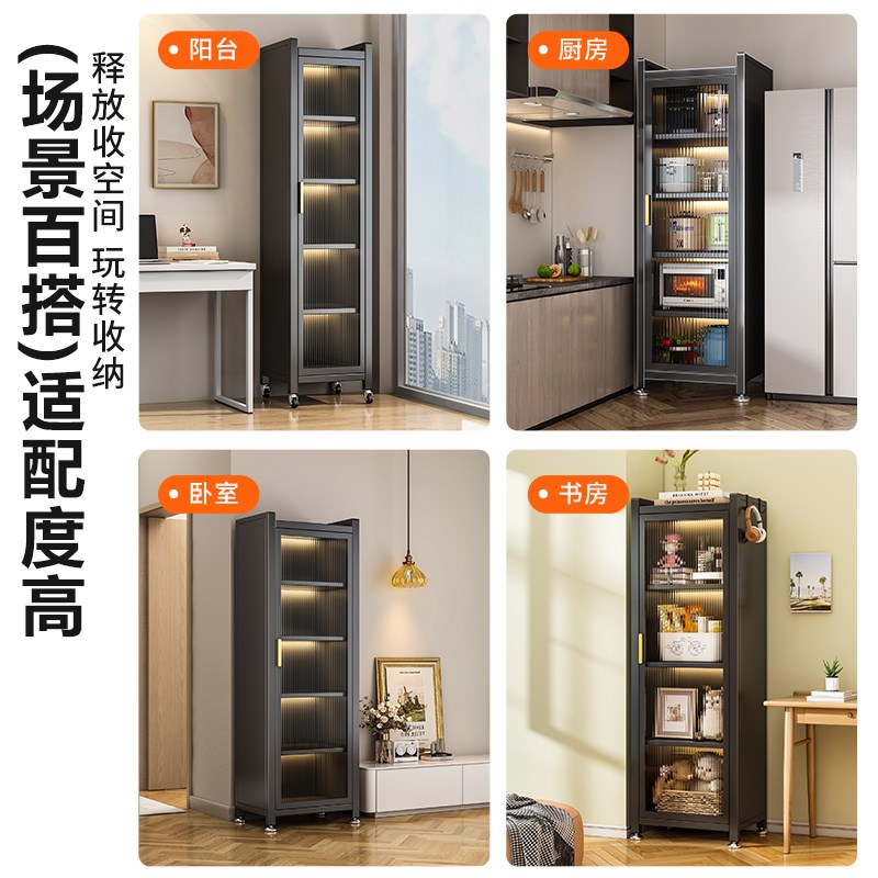零食柜钢制带门书柜家用落地卧室靠F墙收纳柜多层客厅展示柜储物