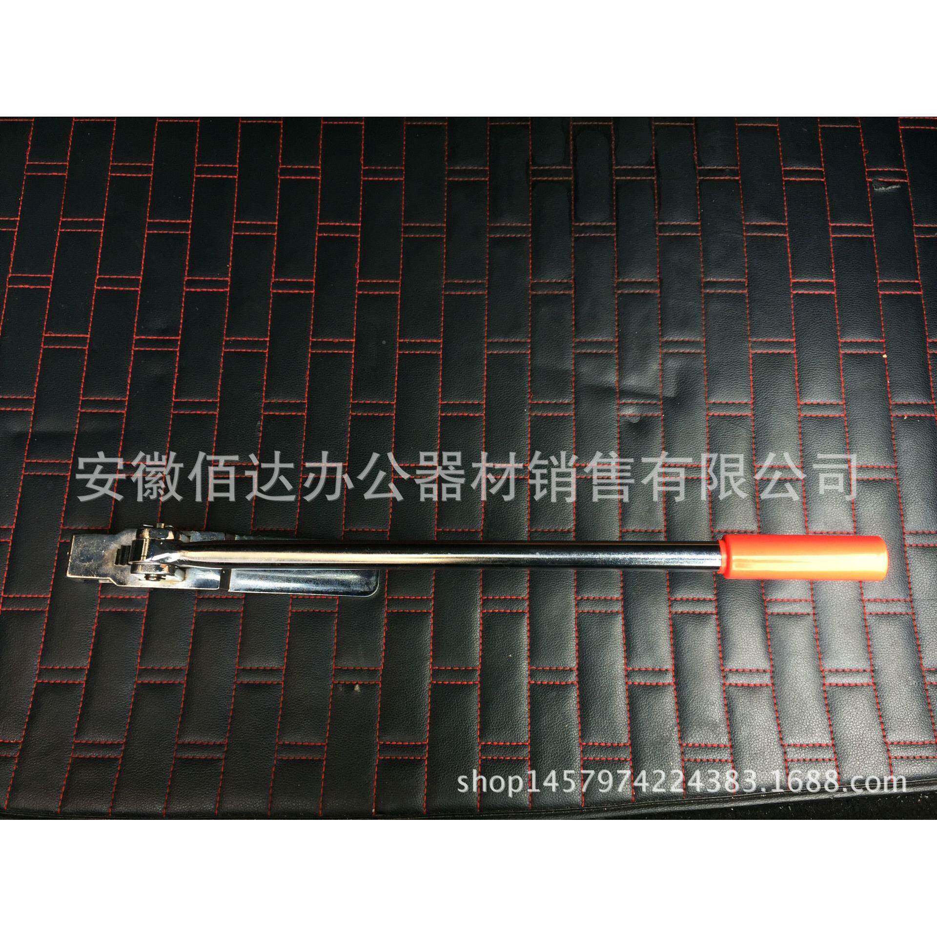 开箱器开箱钳开开箱器手BD-C型开箱器银行银专用电动箱器行手工开