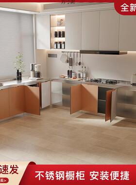 供厨房橱柜组合柜不一XOS锈钢水灶用台体碗柜家简约储物柜经济型