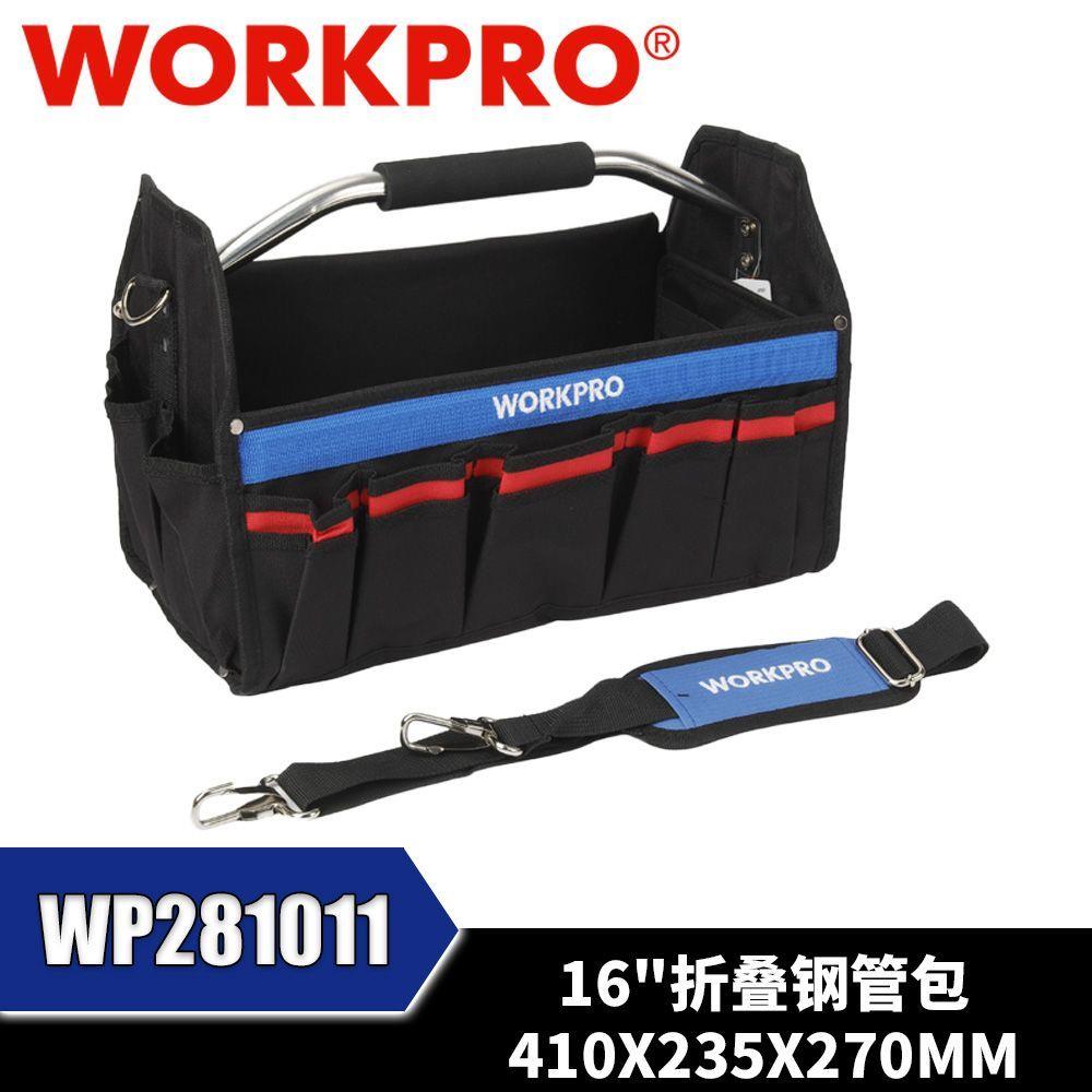 WP28106英寸折叠钢管工