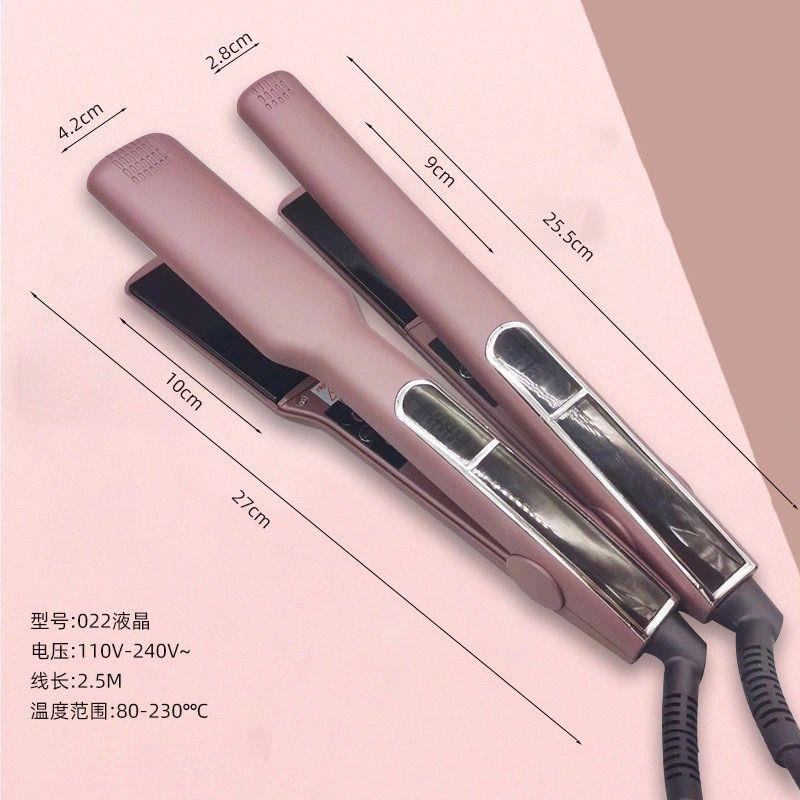 美发防水夹板直发卷发两