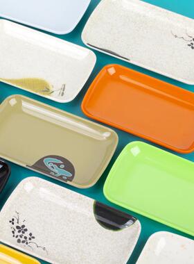 BOS碟盘胺子批10个装仿瓷肠粉碟密塑料长方形小吃菜烧盘火锅烤骨