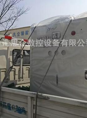 HABOR 油冷机 HBO-4RPTSB 主轴油冷机 龙门机床主轴油冷机