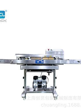 【工厂】上海创灵 FRK-1420WD/SC PLC触摸屏控制抽气封口机