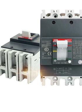 Formula塑壳断路器A1B125 TMF20/400 FF 4P;10116327