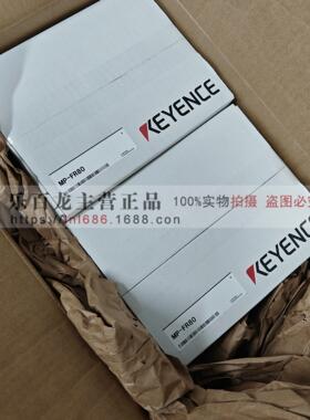 keyence基恩士 MP-FCAC80 适配器 全新原装正品