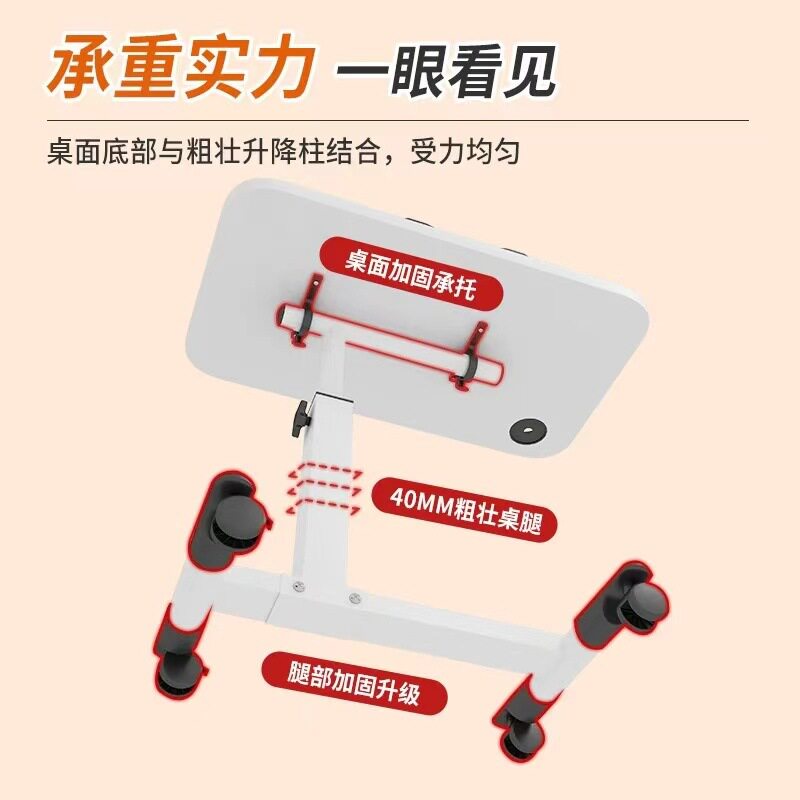 床边可移动升降折叠木质护理餐桌