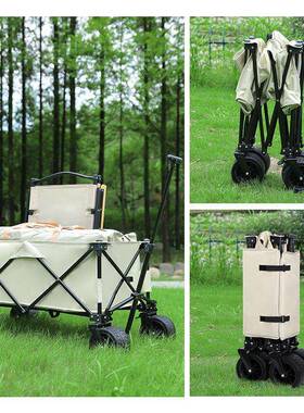 OF9D营车聚车拢款营UDO地车外可折叠手露拉车便携式野餐拖车户小