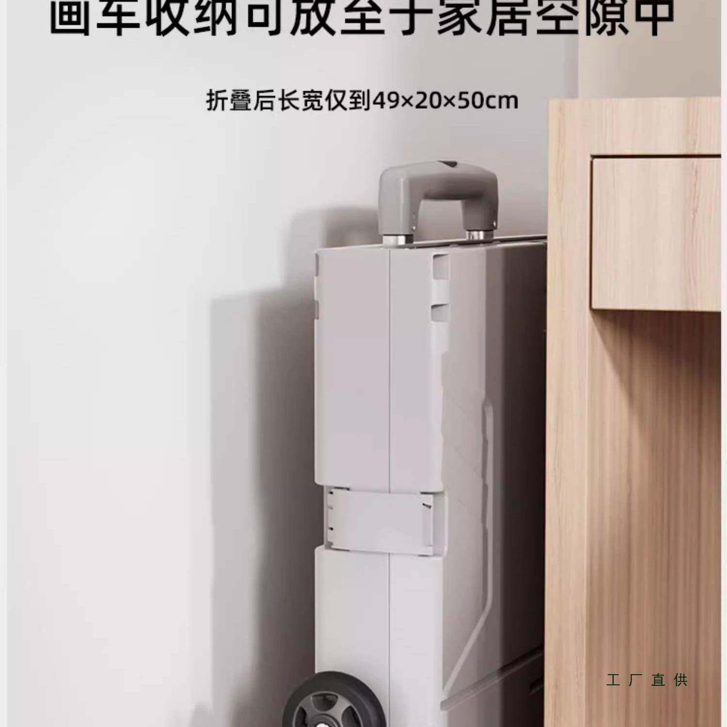 美术生专户用折叠箱考小推车艺多画功能外写生车F98T68M5画板大容
