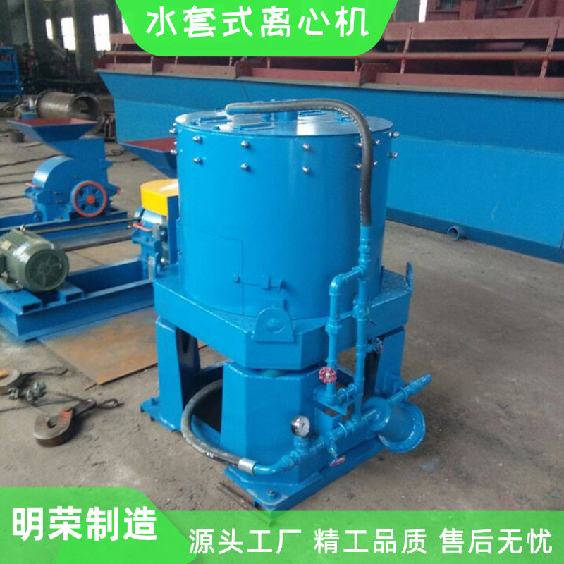 尼尔森STLB60离心选金机