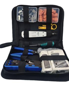 工网线钳网能络压接试穿孔水晶NQN头测制作钳子五金多功水晶头具