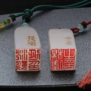 手字印章篆刻定566制书法姓章画国画闲章工书法国画名落款章挂件