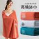 大浴巾媛乔1002家用纯吸水款 情一棉对 2026新男大毛巾女号侣款