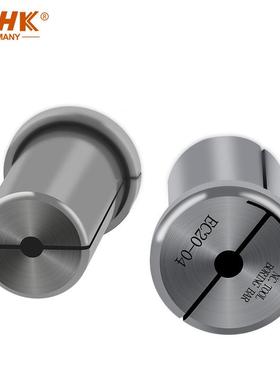 EC1SZN01620镗头专筒夹NBJ1用0121620814套筒精2密变径套