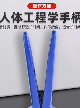 M动C光伏专用A-2546B工压线AJP钳太阳能光4伏连接端子线缆手电压