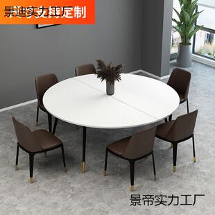 圆面桌加折叠圆桌面无腿圆可宽折叠面桌板圆NVD台面