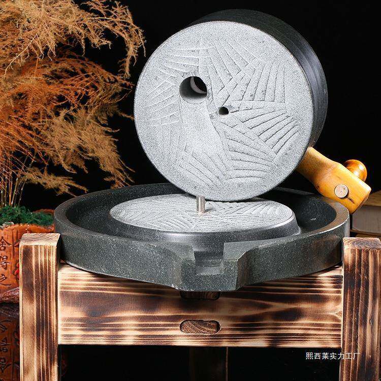 小磨用石磨家用石小豆腐机磨石10044639磨盘复古石手家工迷你豆浆