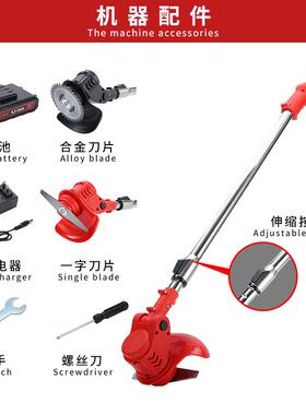 电便折叠割草机携除草机多功动能小型电家用锂手OWD持打草坪机剪