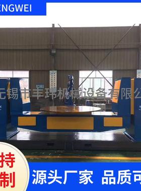 QBG接机器设备自动焊接变作平位机翻转台旋转台焊接焊工台