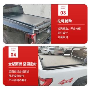 iluxrev帘ovigo269sr5皮卡手动卷车盖拉h帘盖后箱盖改装 件平板盖