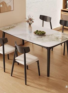 FEO原板木油色岩餐桌现代约家用小户型吃饭桌子奶风长方形餐桌简