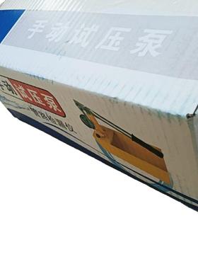 漏试压地泵手动ppr水管打46006泵压机暖测仪打压器加压手提式家用