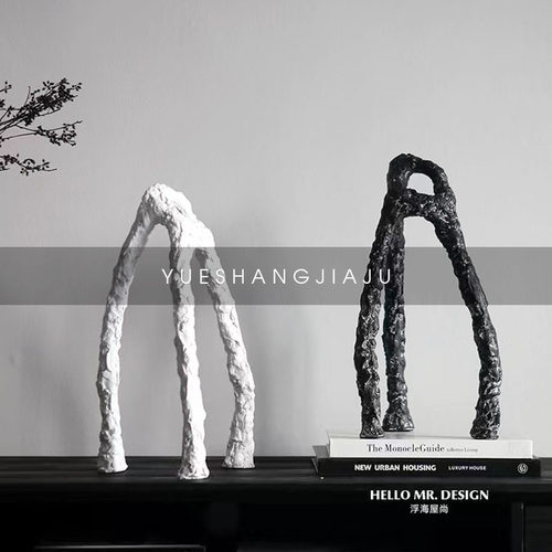 现代创意黑白几何艺术树脂摆件样板间边柜茶几桌面装饰设计师软装
