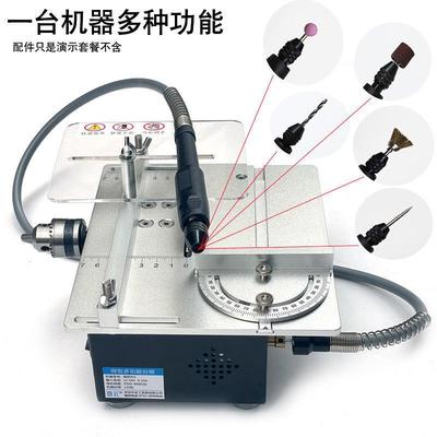 小台锯型切割机25673小型工电锯多功桌面电微锯精密文玩小木台锯