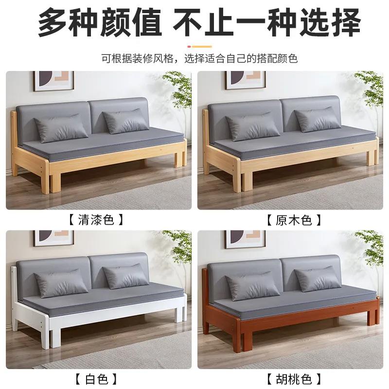 3Y实QQM木沙发床可折叠推拉客卧厅小户型功能单人双科技布多坐两