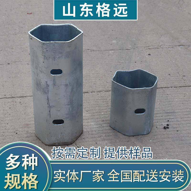 高现货护栏板防防阻块速182城市乡村撞护栏配件镀双胞锌胎防阻块,基础建材,脚轮/万向轮,淘宝优惠券,粉丝福利购,淘宝优惠卷