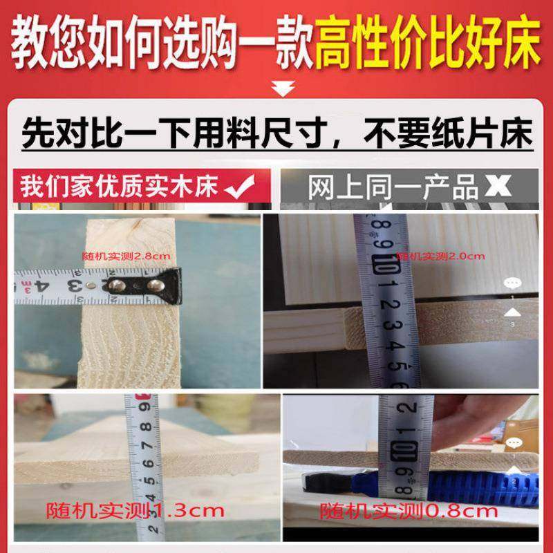 接床加宽床全实木儿童床带床护栏拼单人拼床婴儿小拼无品牌/接大