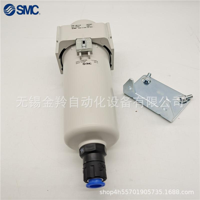 SMC过滤器AF30-03-2-AA30-03D-2-AAFF30-03C-2634-A现货销售