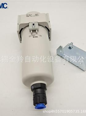 SMC过滤器AF30-03-2-AA30-03D-2-AAFF30-03C-2634-A现货销售