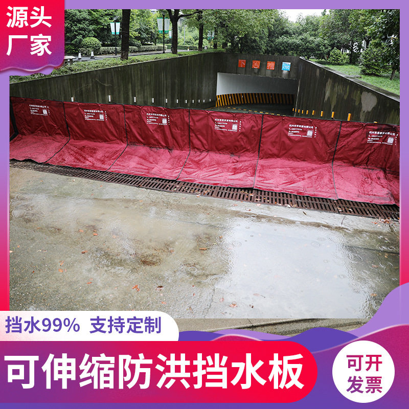 防洪防汛吸水膨胀沙袋遇水自动胀