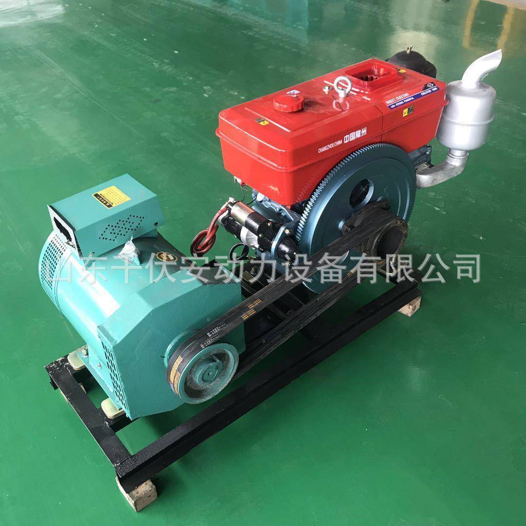 20kw柴油发电机组小型三全相机铜发DSS电组0kw工地2酒店养殖发电