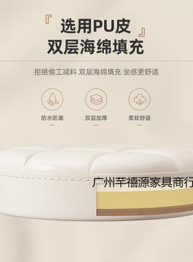 椅时家尚电脑可升降旋化妆吧ISI台办公新款居宿转舍梳妆椅