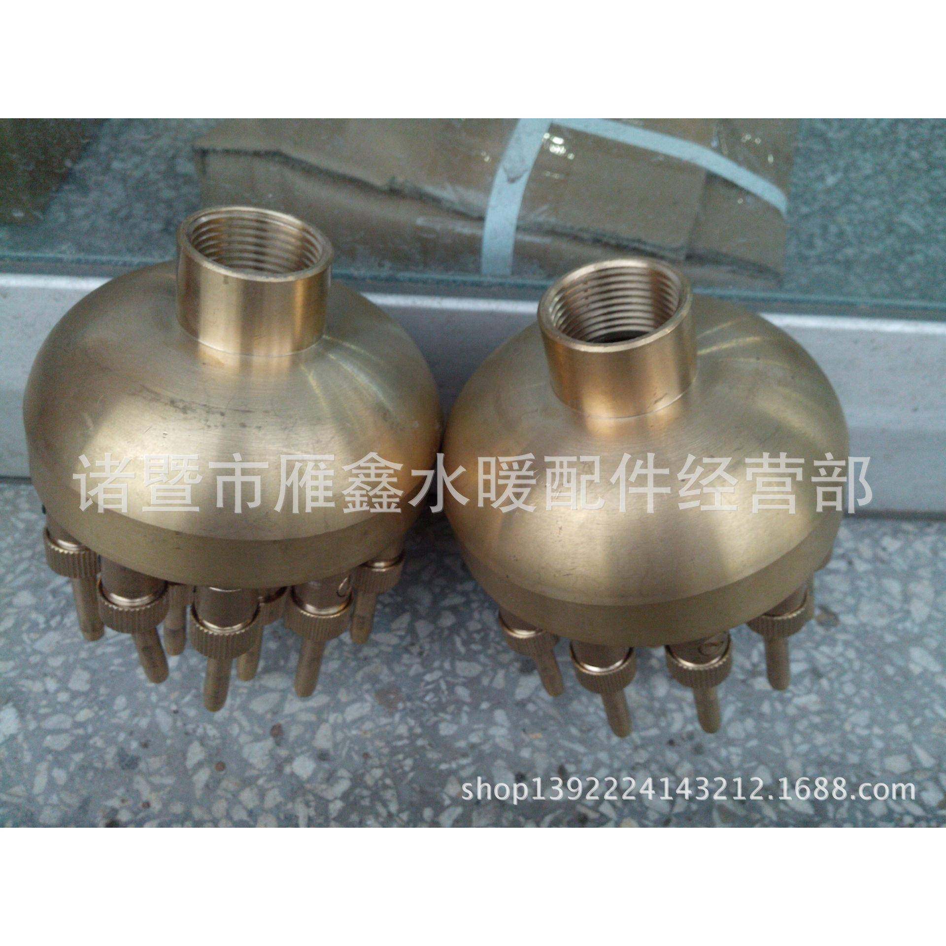 调三层花喷头1—2寸可可花调林柱水景景观喷头83121园灌溉铜喷头