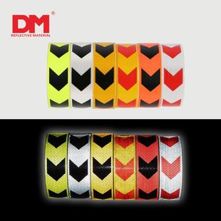 安/车身反标识BX1000厂家直销线车身反光贴箭头光标贴全警示