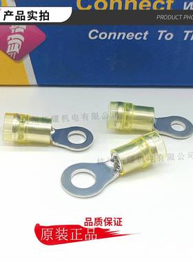 ST健和兴RNYD-3.7/5647/8/10/12RNYDS/L5-4龙RN5YDM5-6尼绝K缘端